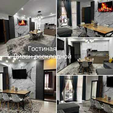 Иссык-Куль 2025: Коттедж, 84А ЦО Радуга West, Кош-Кол, SPA, Барбекю, Бассейн at lalafo.kg — 5 Иссык-Куль 2025: Коттедж, 84А ЦО Радуга West, Кош-Кол, SPA, Барбекю, Бассейн — 5