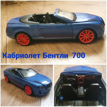 Игрушки: Продаю детские игрушки Модельки машин Машины — 2