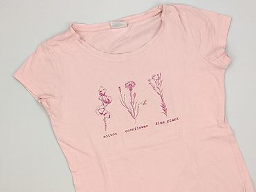 belove: Beloved, T-shirt damski, rozmiar M — 1