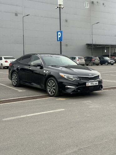 киа к5 2019 цена бишкек: Kia Optima: 2019 г., 1.6 л, Бензин, Седан
