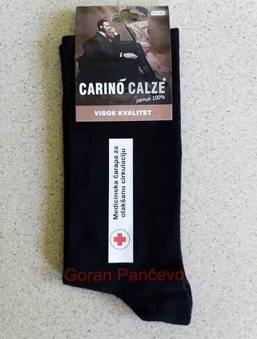 Čarape i donji veš: Muške tanje i deblje medicinske čarape Proizvedene u Srbiji. 100% — 3