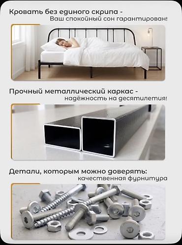bunk bed: Универсальная металлическая кровать+матрац - Подходит для любого — 2