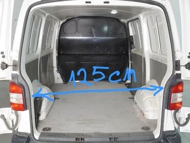 подарки на 8 марта купить в бишкеке: Бус, Переезд, перевозка мебели, По региону, По городу, По стране, с грузчиком