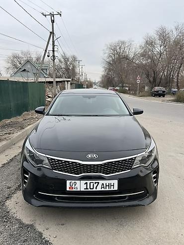 330 lexus 2004: Kia K5: 2016 г., 2 л, Автомат, Газ, Седан — 2