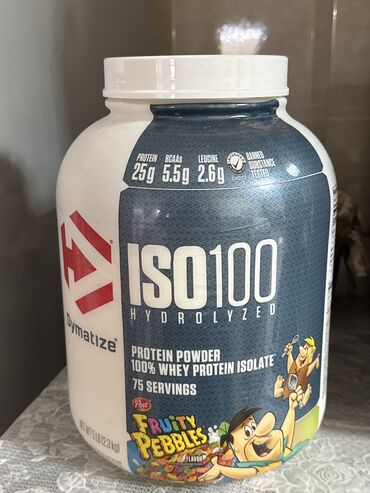 idman qida: Protein Çəki: 2001 - 2500 g, İşlənmiş