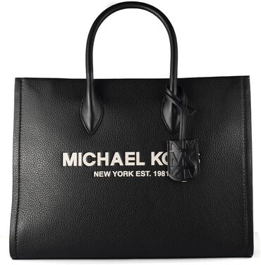 Классические сумки: Продаю сумку от бренда Michael Kors. Оригинал из США