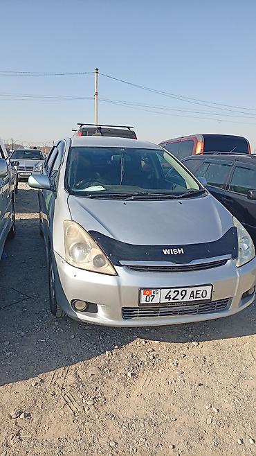 Toyota WISH: 2003 г., 1.8 л, Автомат, Бензин, Минивэн