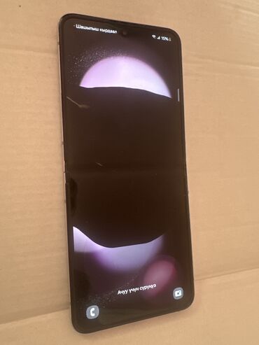 samsung galaxy s10: Samsung Galaxy Z Flip 5, Б/у, 256 ГБ