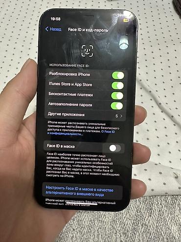 Apple iPhone: 12 PRO синий 128 ГБ американец 76% акб Хорошее состояние, все — 8