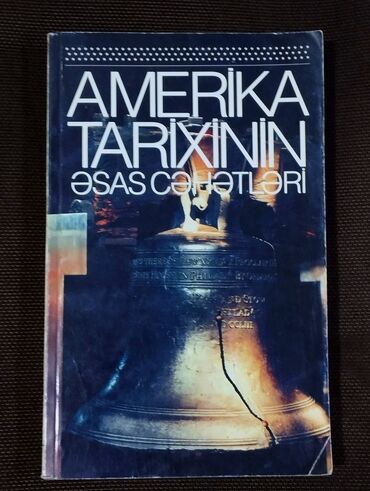 Kitablar, jurnallar, CD, DVD: ""Amerika tarixinin əsas sənətləri"". ( Əla vəziyyətdədir.)