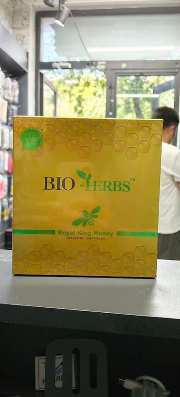 масло монарды: BIO-HERBS Royal King Honey Биохербс (Bio-Herbs Royal King Honey) — — 6