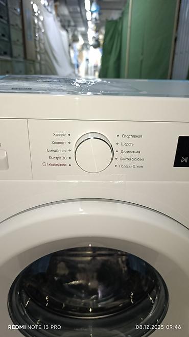 Стиральные машины: Стиральная машина LG, Новый, Автомат, До 7 кг, Компактная — 15