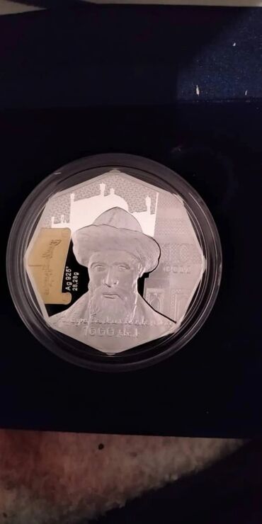 монет: Ж.Баласагыну 1000 лет серебро с золотом