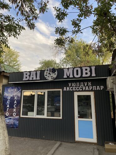 продаю дом на пишпеке: Продаю Магазин Отдельностоящий магазин, 14 м², Свежий ремонт, С мебелью, 1 этаж