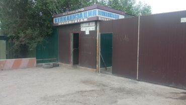 помещения для суши: Сдаю Вулканизация, 35 м², Действующий Бизнес, Частично с оборудованием