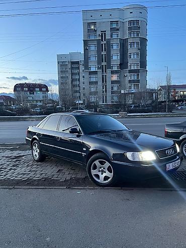 Audi: Audi A6: 1995 г., 2.6 л, Бензин, Седан — 4