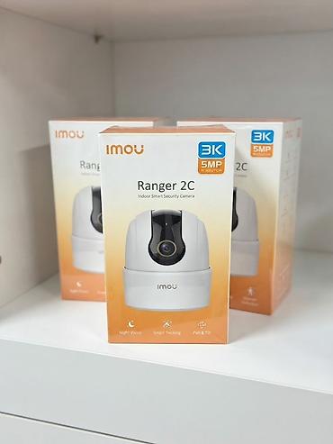 усо: IMOU Ranger 2C — домашняя смарт-камера наблюдения 3K (5 МП) Описание — 1