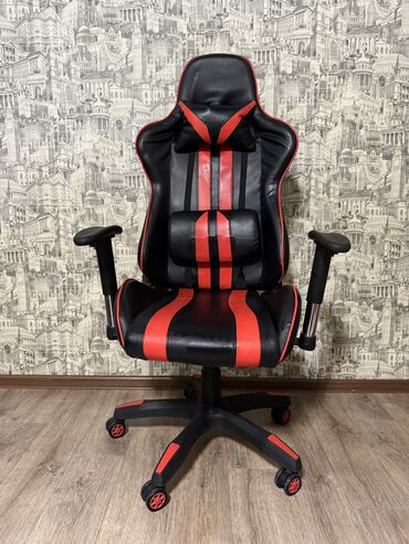 игровой кресла: Игровое кресло