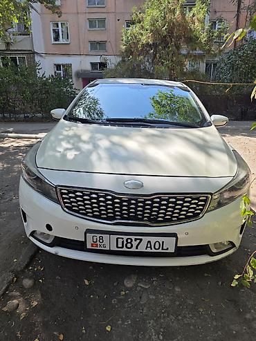 xpeng g3: Kia K3: 2016 г., 1.6 л, Автомат, Бензин, Седан — 4