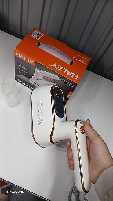 Отпариватели: Отпариватель Ручной — 6