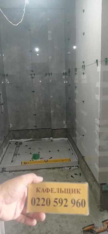 Укладка плитки: 😊🤝💯Услуги профессионального кафельщика✅ - Кладка плитки и — 33