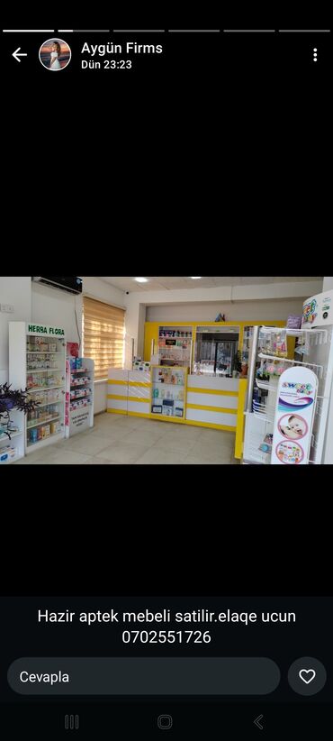 купля продажа мебели: МДФ