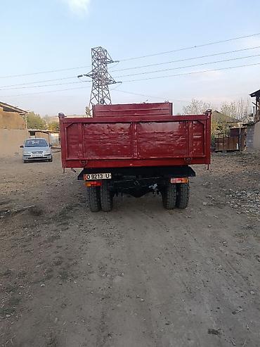 ГАЗ: Грузовик, ГАЗ, Б/у — 5