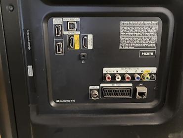 ТВ и видео: Телевизор Samsung UE46H5303AK (серия H5303), диагональ 46". Основные — 3