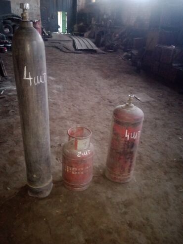 бак кочот: Продаю. Кислородные балоны-8500 с. Газовые баллоны большой- 3500 с