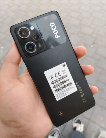 Каменная вата: Poco X5 Pro, 256 ГБ, цвет - Черный, Отпечаток пальца