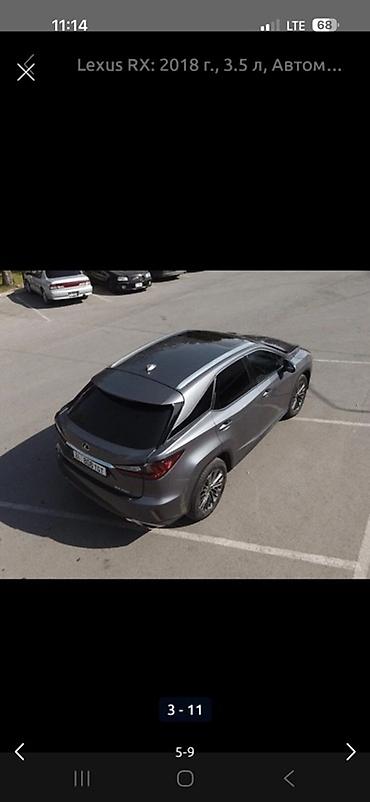 Lexus: Lexus RX: 2018 г., 3.5 л, Автомат, Бензин, Кроссовер — 4