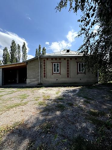 срочное: 📌В селе Большевик срочно продаётся дом на участке 40 соток, фактически — 3