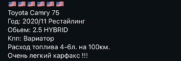 android avto: Очень срочно!!! По всем вопросам обращаться по номеру только звонки — 5