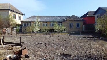 Torpaq sahələrinin satışı: 7 sot, Mülkiyyətçi, Kupça (Çıxarış) — 4