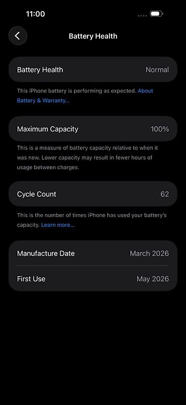 battery case: IPhone 17 Pro Max 256 ГБ Телефон совершенно новый, всего 60 циклов — 7