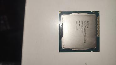 i5 11400f: Процессор для ПК, Б/у, Intel Xeon, 4 ядер — 1