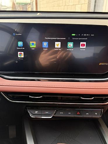 Changan: Changan X5 Plus: 2025 г., 1.5 л, Робот, Бензин, Кроссовер — 14