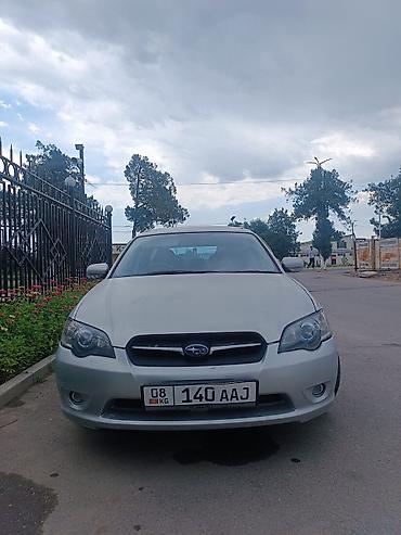 асд 2: Subaru Legacy: 2003 г., 2 л, Автомат, Бензин — 4