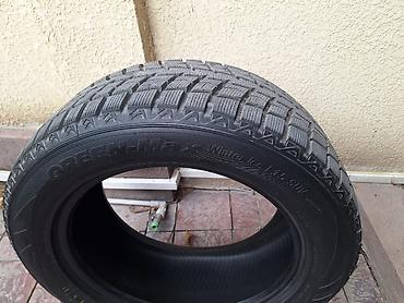 Шины: Шины 285 / 50 / R 20, Зима, Б/у, Комплект, Внедорожные (АТ/МТ), Maxxis — 4
