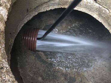 сантехник воды: Сантехник | Чистка канализации Больше 6 лет опыта