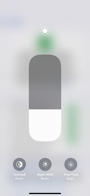 iphone d: IPhone 11, 64 ГБ, модель MWL72LL/A, серийный номер F4GC6GLXN72J. iOS — 2