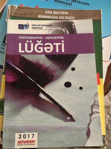 Testlər: Abituriyentlər üçün test topluları və dərs vəsaiti dəsti Dəstəyə — 8