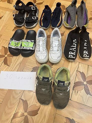 krosovka: Krossovkalar, Adidas, Ölçü: 30, Uniseks — 4