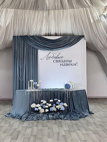 elegance stroy: Организация мероприятий | Оформление мероприятий — 7