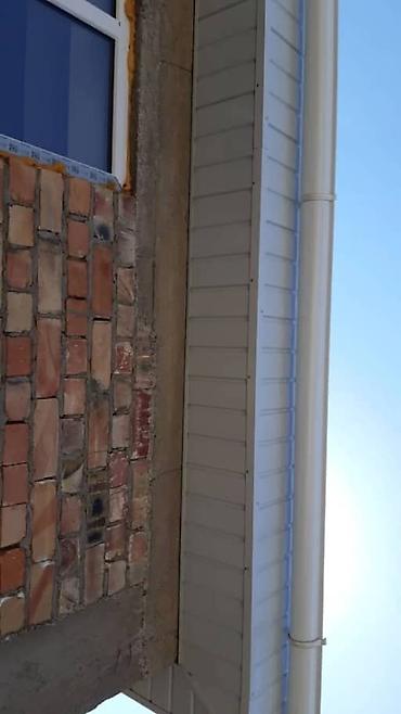 Сайдинги: Сайдинги для Фасад, Металлический, Новый — 20