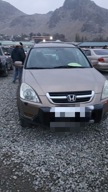 решётка на хонда стрим: Honda CR-V: 2004 г., 2 л, Автомат, Бензин, Жол тандабас