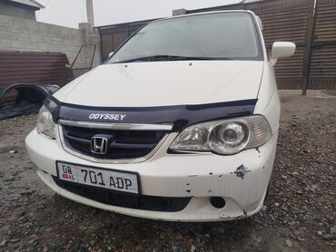 Honda: Honda Odyssey: 2000 г., 2.3 л, Автомат, Газ, Минивэн — 2