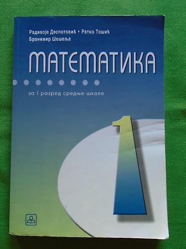 matematika: Matematika za prvi razred srednje škole od autora: Radivoja — 1