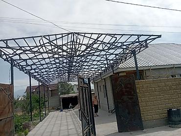 Кровля крыши: Кровля крыши | Демонтаж, Ремонт, Монтаж Больше 6 лет опыта — 22