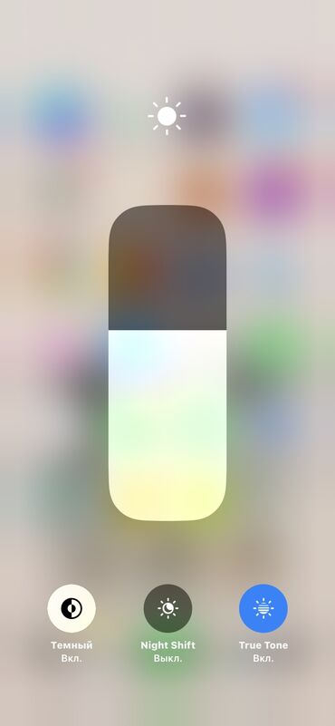 новые телефоны: IPhone 11, Б/у, 128 ГБ, Jet Black, Защитное стекло, Чехол, 74 %